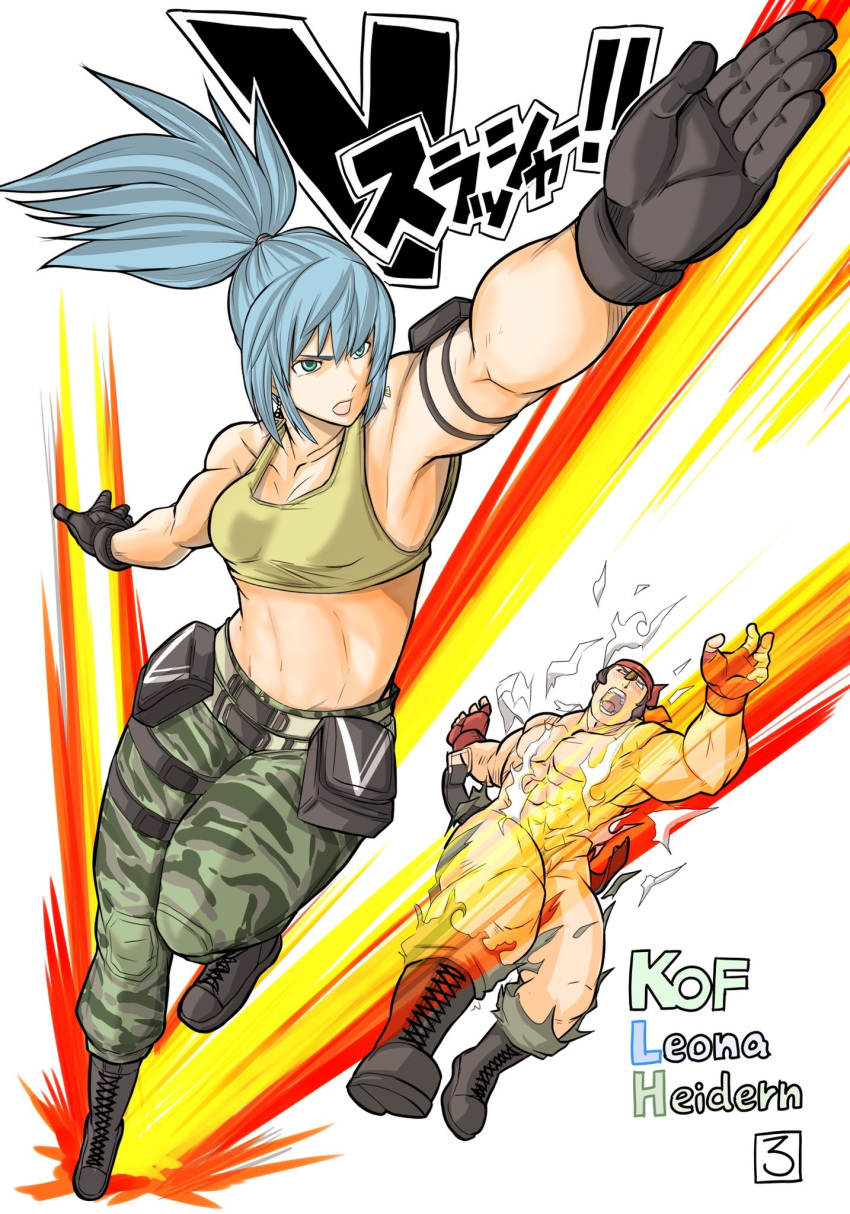 1boy, 1girl, armlet, bandana, bangs, black_gloves, black_hair, blue_eyes