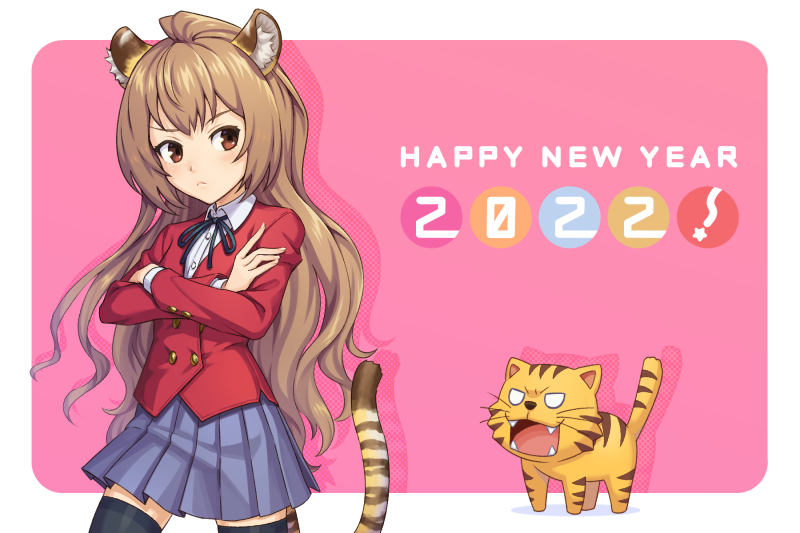 1girl, 2022, aisaka_taiga, animal_ears, black_legwear, black_ribbon, blazer, blue_skirt