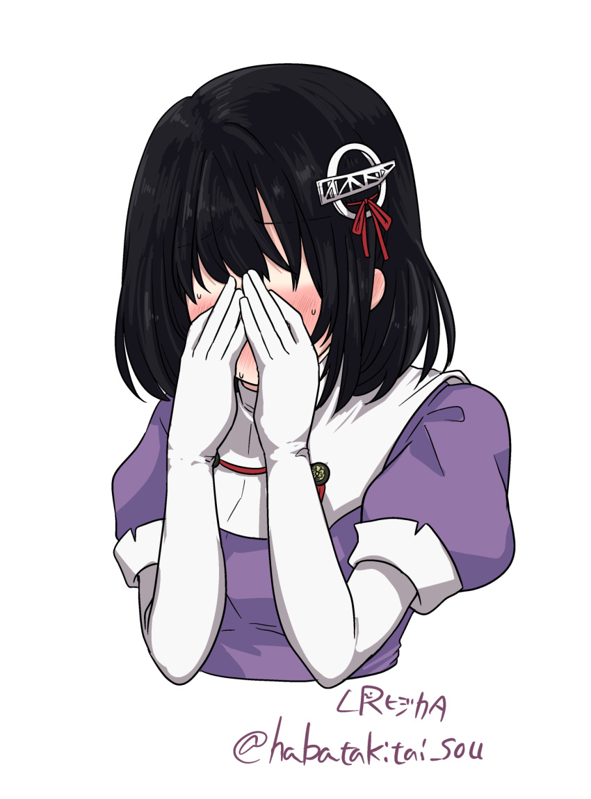 1girl, black_hair, blush, covering_face, elbow_gloves, gloves, haguro_(kancolle), hair_ornament