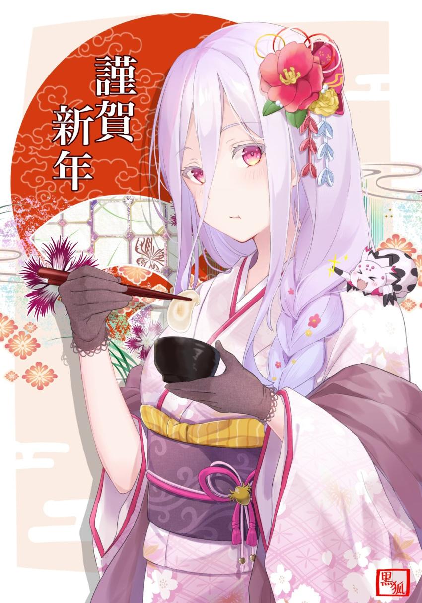 >_<, 1girl, :d, alternate_costume, alternate_hairstyle, black_gloves, blush, bowl