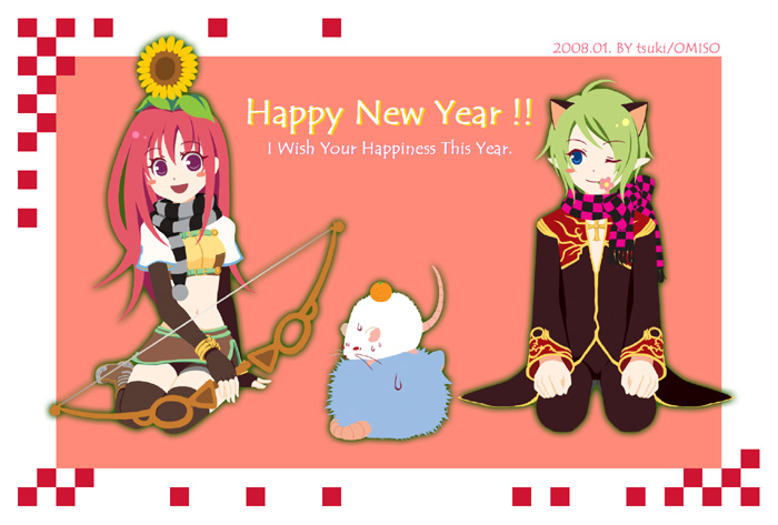 1boy, 1girl, animal_ears, artist_name, bangs, black_coat, black_pants, black_scarf