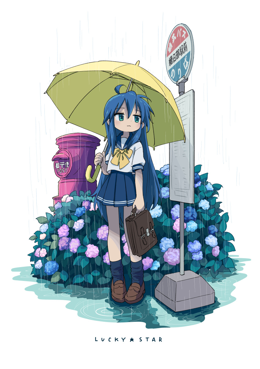 1girl, :3, absurdres, ahoge, bag, bangs, blue_hair, blue_legwear