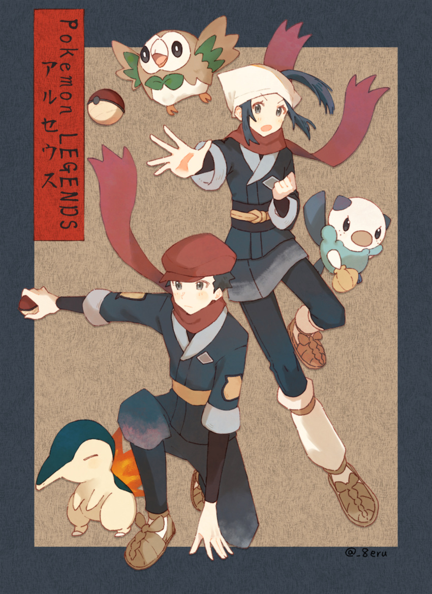 1boy, 1girl, akari_(pokemon), black_hair, black_legwear, black_shirt, brown_footwear, commentary_request