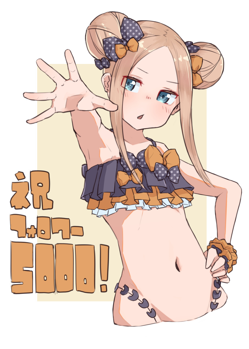 1girl, abigail_williams_(emerald_float)_(fate), abigail_williams_(fate), absurdres, bangs, bare_shoulders, bikini, black_bikini