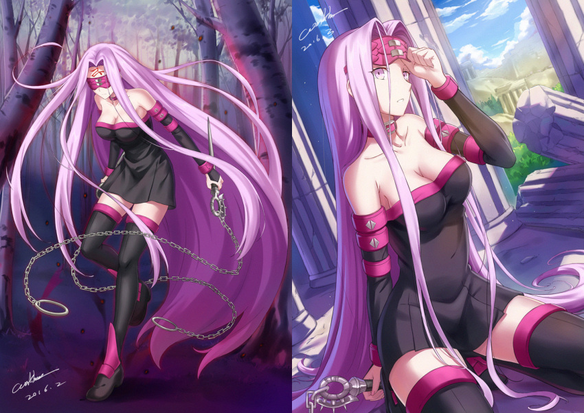 1girl, absurdly_long_hair, blindfold, column, covered_eyes, fate_(series), forehead, full_body