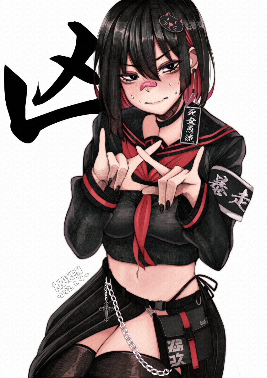 1girl, absurdres, black_hair, breasts, character_name, crop_top, highres, indie_virtual_youtuber