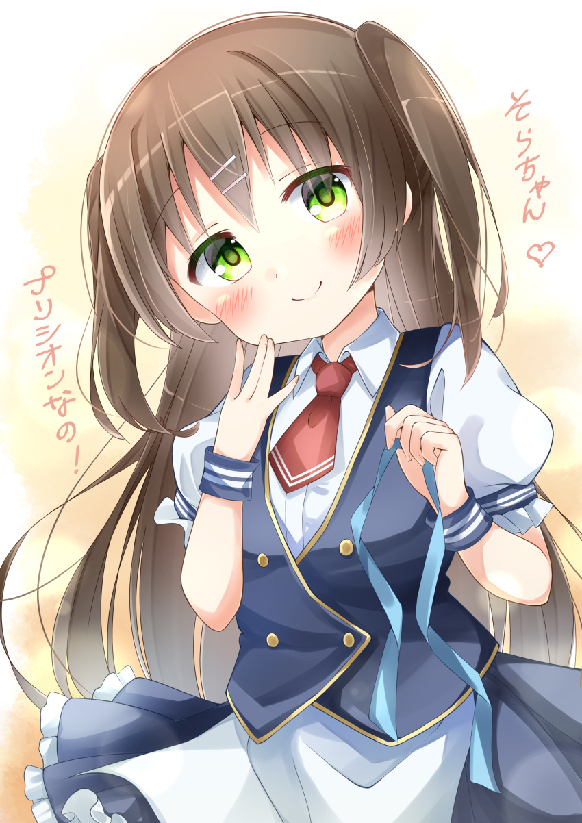 1girl, absurdres, bangs, brown_hair, eyebrows_visible_through_hair, green_eyes, hair_ornament, hatsukoi_rail_trip