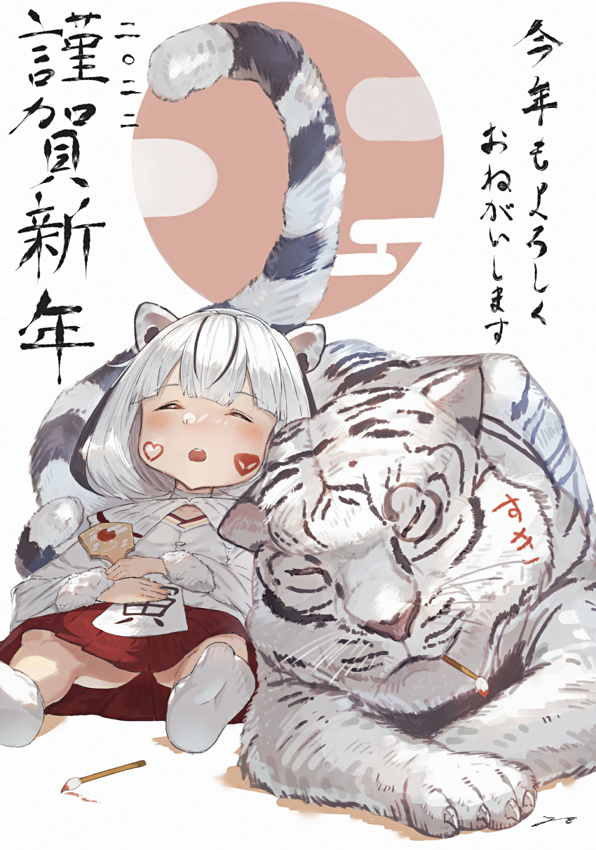 1girl, absurdres, animal, animal_ears, black_hair, blush, brush, calligraphy_brush