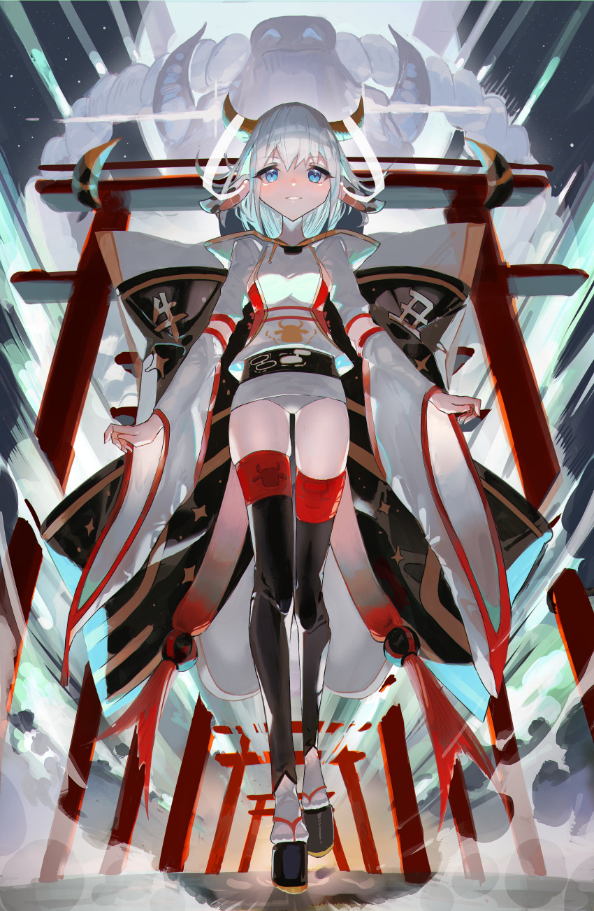 1girl, absurdres, animal, animal_ears, animal_print, black_legwear, blue_eyes, brown_horns