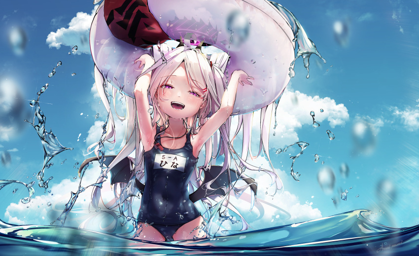 1girl, armpits, beach, blue_archive, blue_sky, cloud, cloudy_sky, from_below