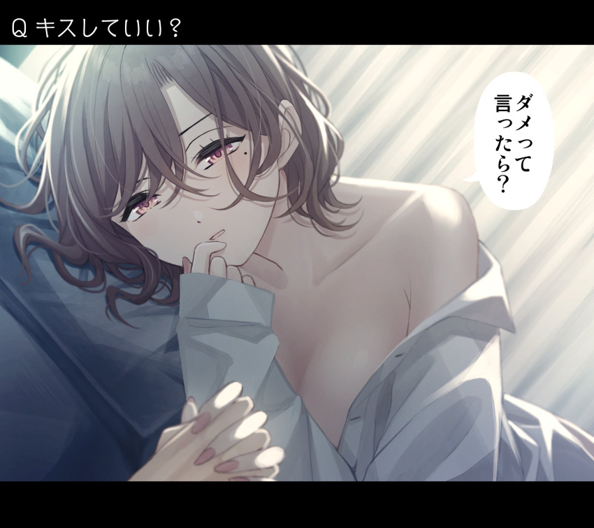 1girl, ae_iueo, bangs, brown_hair, commentary_request, curtains, dutch_angle, highres