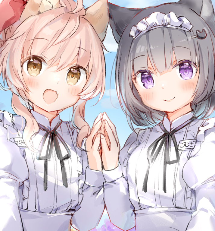 2girls, :d, animal_ear_fluff, animal_ears, bangs, black_hair, black_ribbon, blue_sky