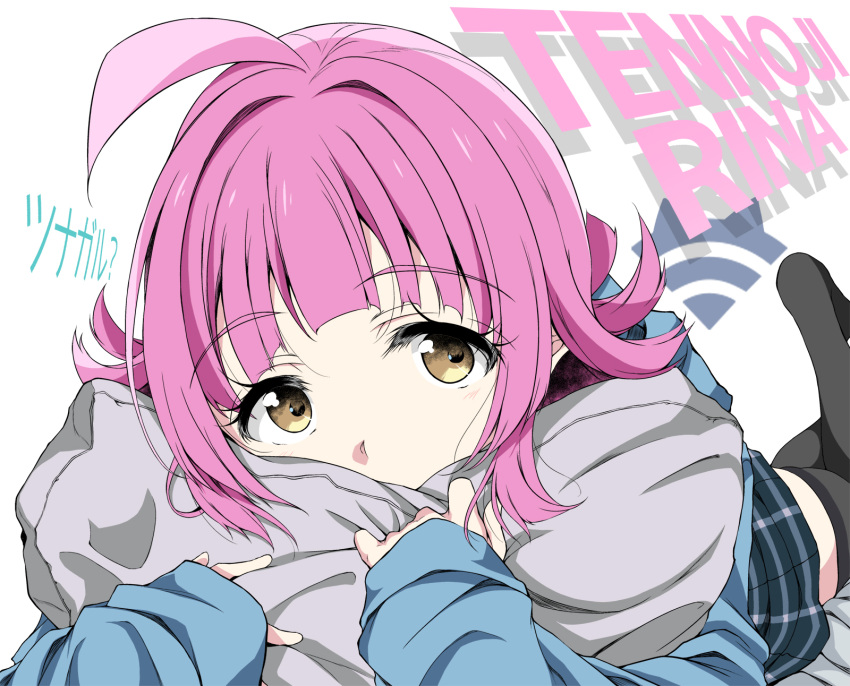 ahoge, bangs, black_legwear, blue_hoodie, blunt_bangs, blunt_ends, character_name, covered_face