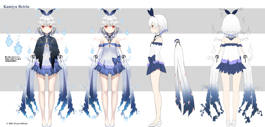 1girl, 2021, :3, absurdres, arms_at_sides, bangs, bow, capelet