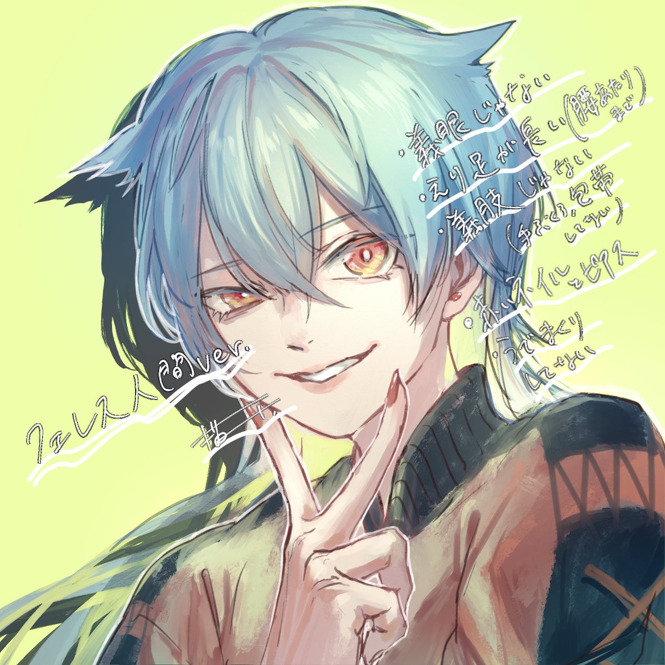 1girl, blue_hair, character_name, earrings, feles_(neko_juu), hair_between_eyes, highres, jacket