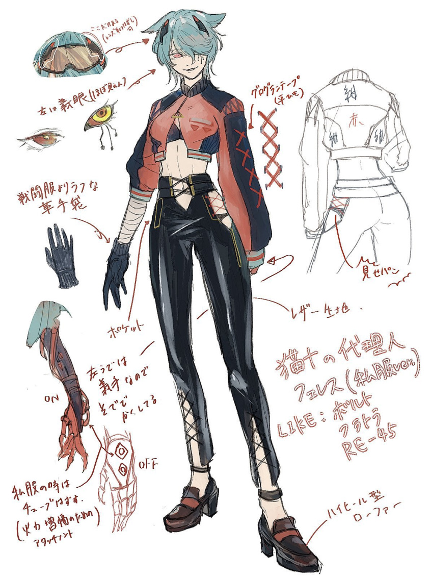 1girl, ass, black_bra, black_gloves, black_pants, bra, breasts, brown_footwear