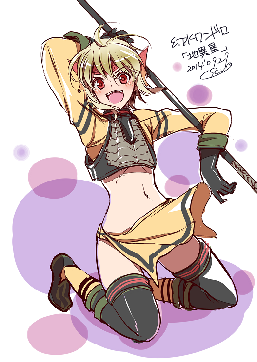 1girl, armor, blonde_hair, full_body, gensou_suikoden, gensou_suikoden_iii, gloves, looking_at_viewer