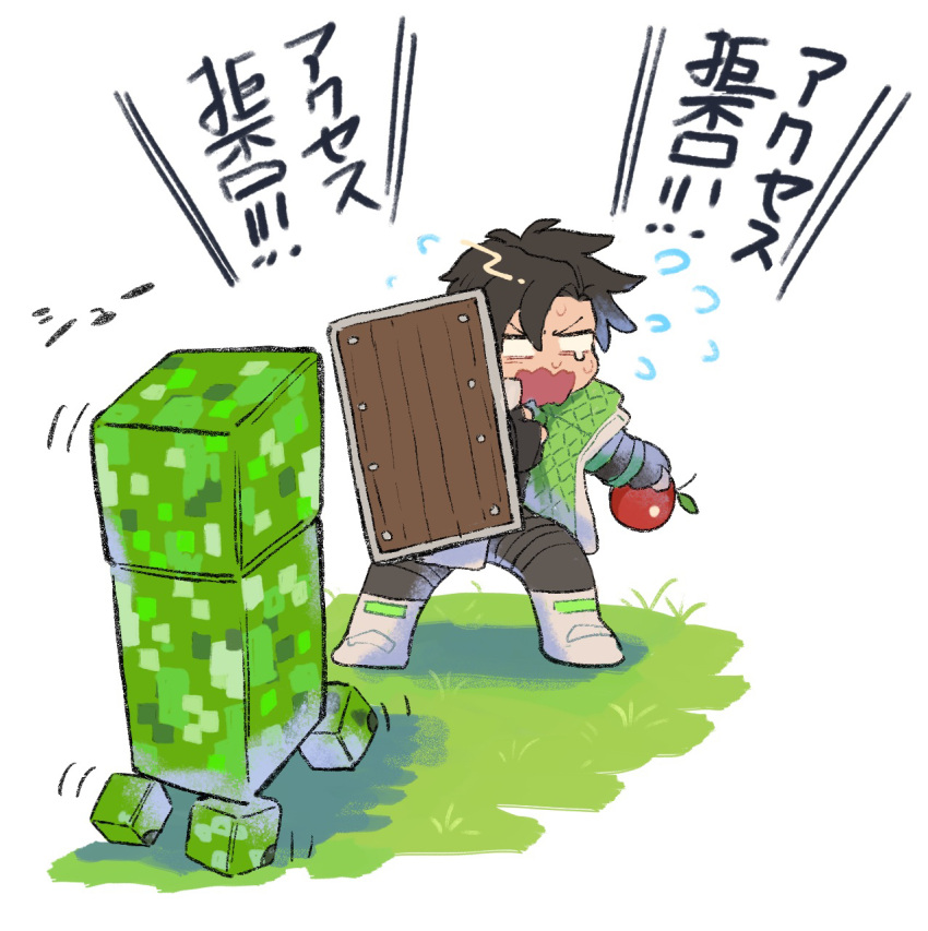 1boy, apex_legends, apple, black_pants, boots, brown_hair, chibi, creeper