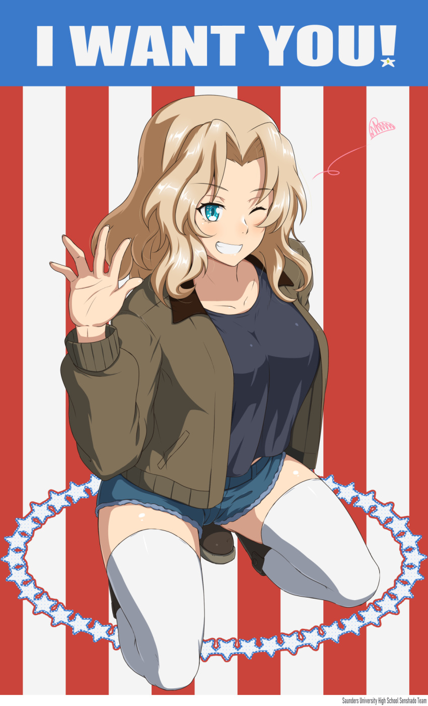 1girl, ada_badguy, american_flag, black_shirt, blonde_hair, blue_eyes, blue_shorts, commentary_request