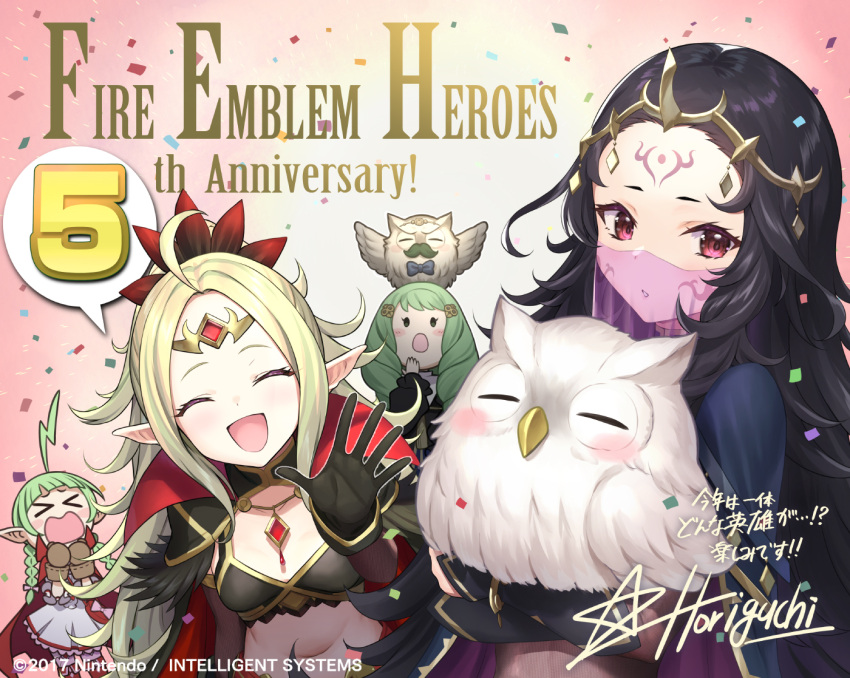 1boy, 5girls, ahoge, circlet, drill_hair, feh_(fire_emblem_heroes), fehnix, fire_emblem, fire_emblem_awakening, fire_emblem_fates, fire_emblem_heroes, flayn_(fire_emblem), holding, kousei_horiguchi, looking_at_viewer, multiple_girls, nah_(fire_emblem), nowi_(fire_emblem), nyx_(fire_emblem), open_mouth, red_eyes, upper_body