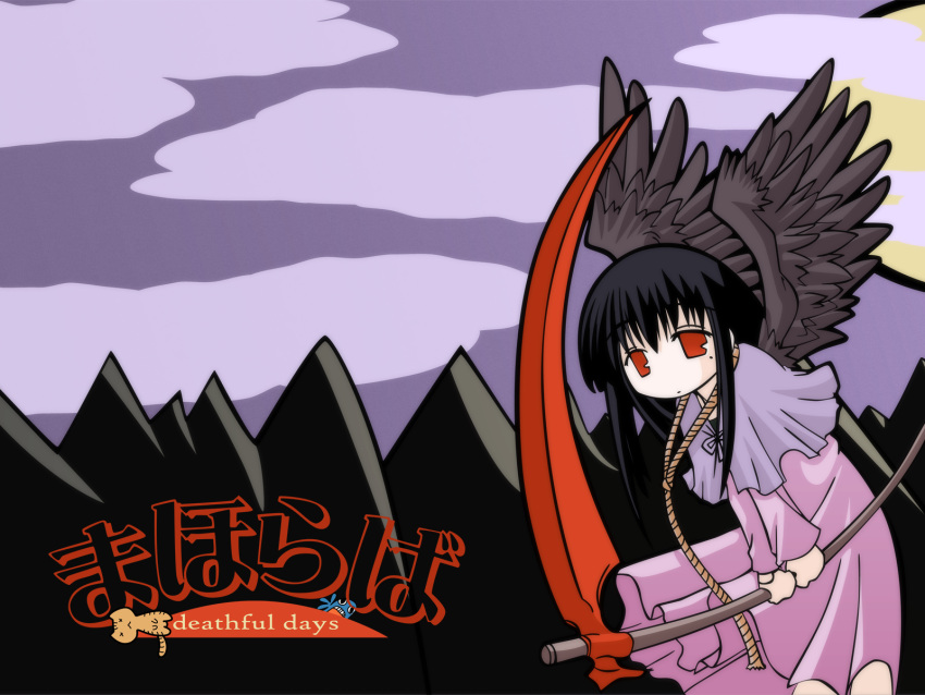 death, kurosaki_sayoko, mahoraba, mahoraba_heartful_days, scythe, tarot, wings