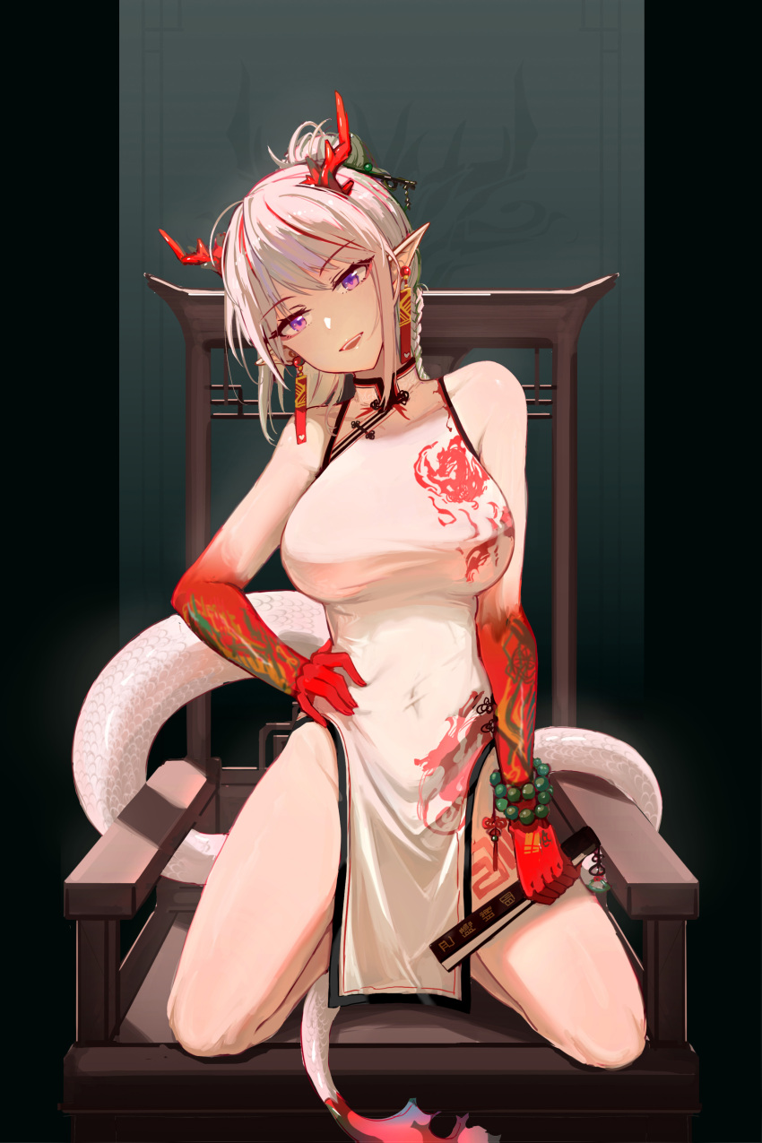 1girl, :d, absurdres, arknights, bangs, bare_shoulders, bead_bracelet, beads