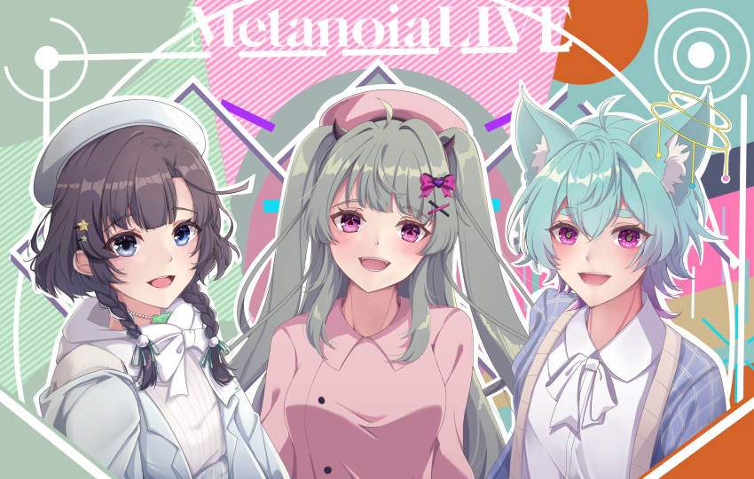 3girls, absurdres, animal_ears, aruna_seraphina, black_hair, blue_eyes, blue_hair, bow, braid, demon_girl, demon_horns, dimazu, double_halo, fox_ears, fox_girl, green_hair, hair_bow, hair_ornament, hairclip, hat, highres, horns, jewelry, karissa_sharlotte, long_hair, metanoia_live, multiple_girls, nantoka_naru, necklace, pale_skin, short_hair, twin_braids, twintails, violet_eyes