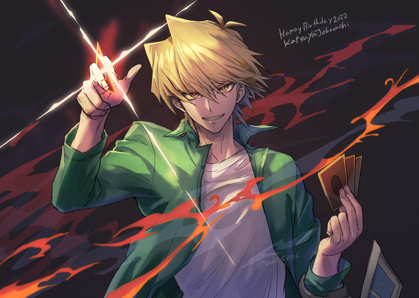 1boy, blonde_hair, card, duel_disk, green_jacket, grin, highres, holding