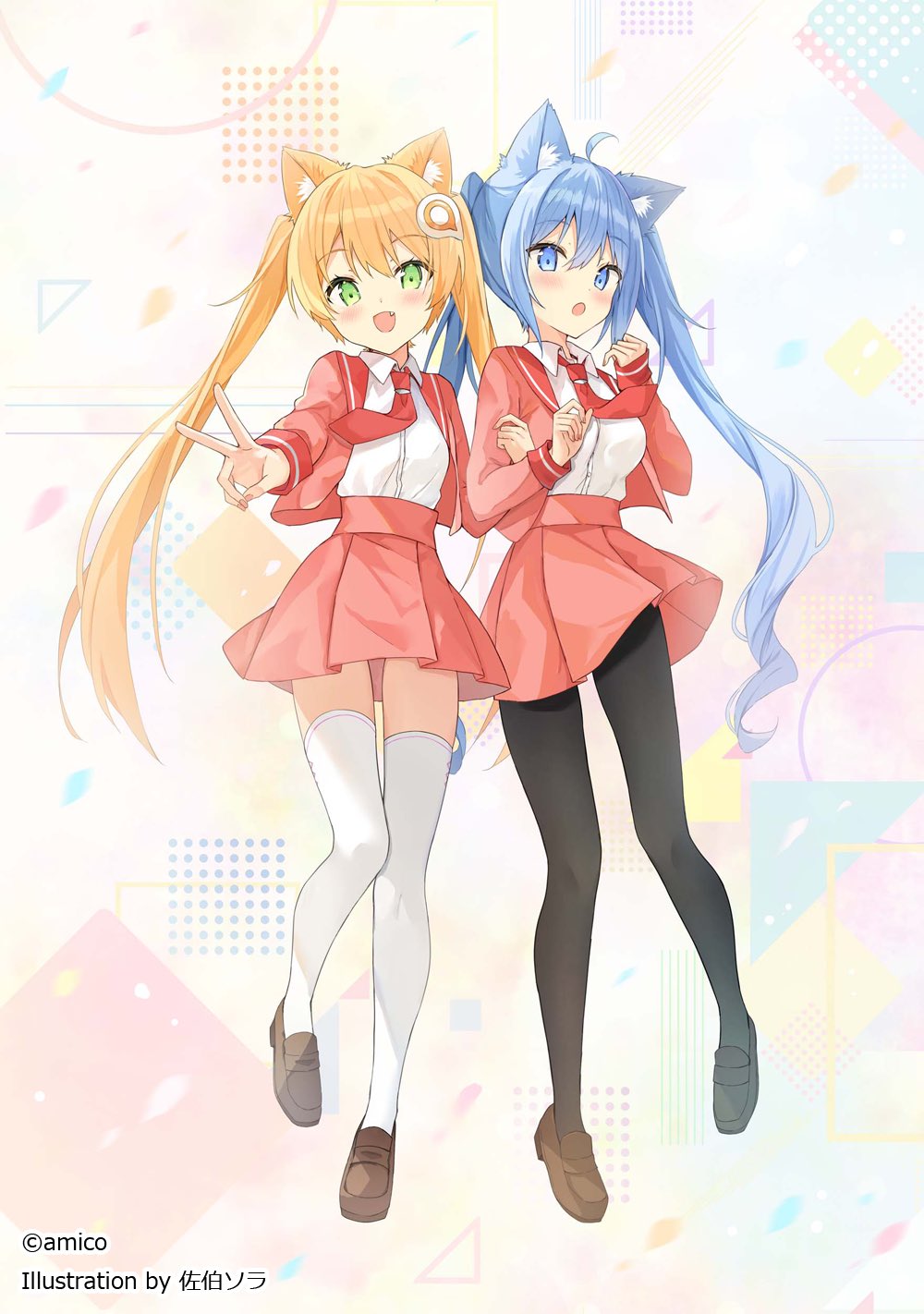 2girls, :d, :o, ahoge, animal_ear_fluff, animal_ears, bangs, black_legwear