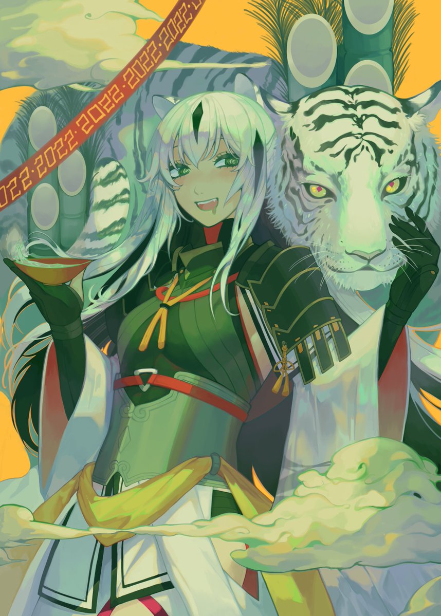 2022, animal_ears, arm_guards, armor, bamboo, banner, black_hair, character_request