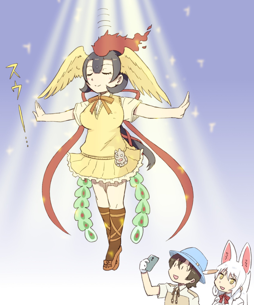 1boy, 2girls, absurdly_long_hair, animal_ears, bare_arms, bird_tail, bird_wings, black_hair