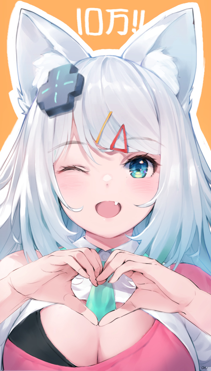 1girl, ;d, andychen, animal_ear_fluff, animal_ears, bangs, blue_eyes, blue_necktie