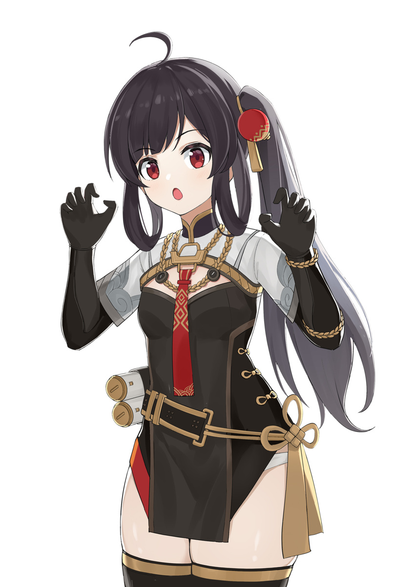1girl, absurdres, ahoge, black_hair, black_legwear, eyebrows_visible_through_hair, gloves, hair_ornament