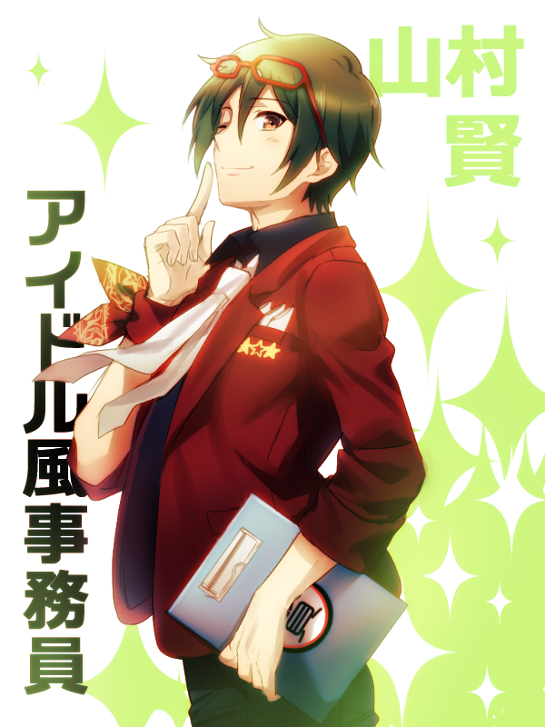 1boy, bandana, brown_eyes, character_name, clipboard, commentary_request, cosplay, eyewear_on_head