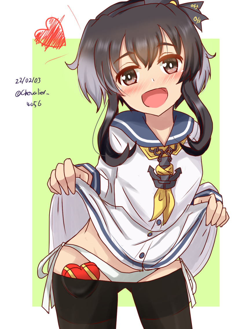 anchor_necklace, black_hair, box, box_of_chocolates, brown_eyes, clothes_lift, dress, dress_lift, heart, heart-shaped_box, highres, kantai_collection, long_sleeves, lowleg, lowleg_pantyhose, panties, pantyhose, sawatani_(chevalier_04056), school_uniform, serafuku, short_hair, side-tie_panties, sidelocks, simple_background, tokitsukaze_(kancolle), underwear, white_panties