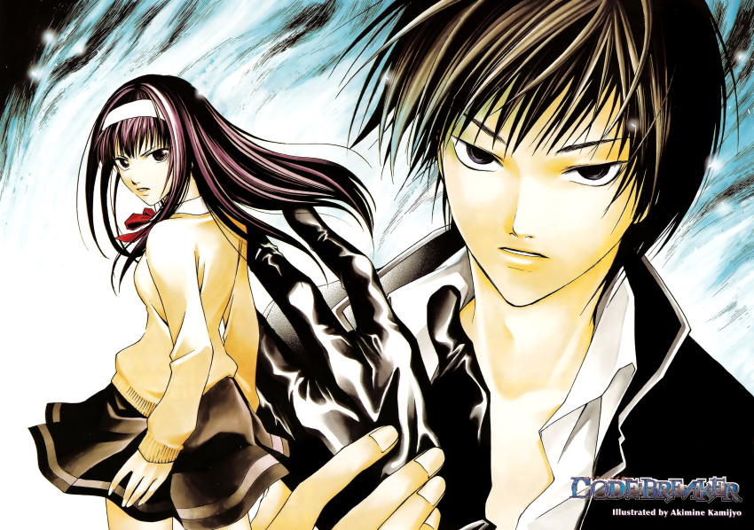 code_breaker, oogami_rei, sakurakouji_sakura, tagme