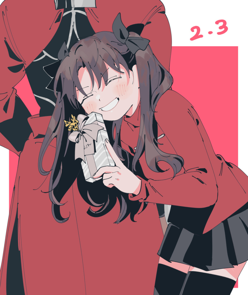 1boy, 1girl, ^_^, ^o^, archer_(fate), black_legwear, black_skirt, blush