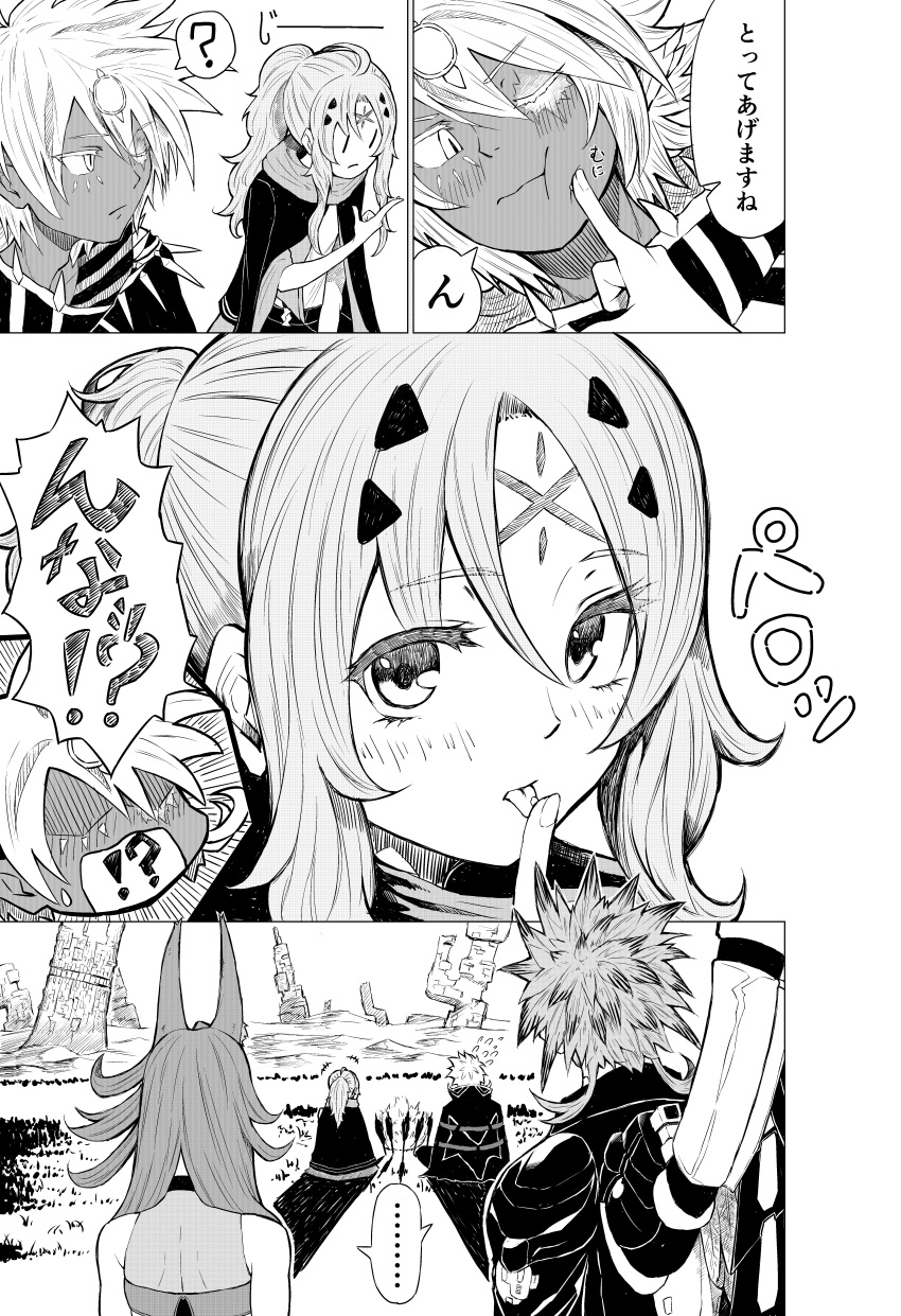 2boys, 2girls, absurdres, ahoge, animal_ears, badominton, bangs, bare_shoulders