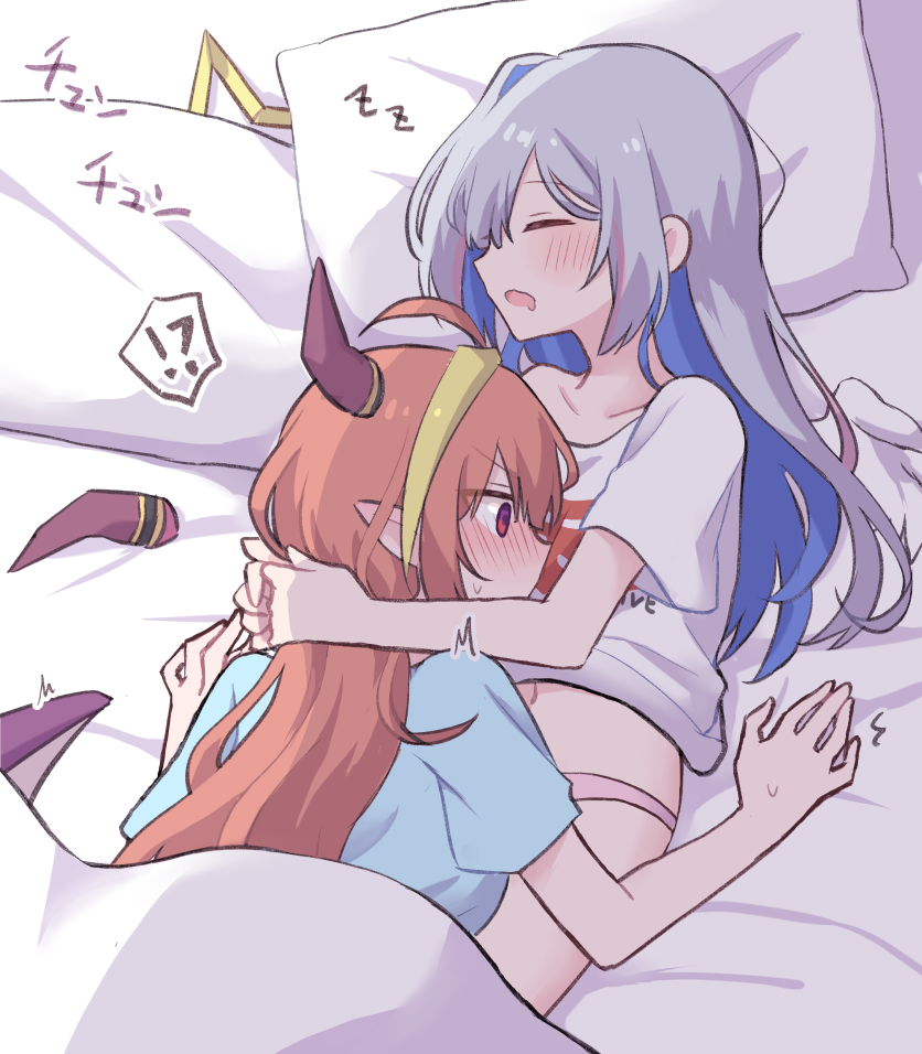 2girls, ^^^, ahoge, amane_kanata, angel_wings, blue_hair, blue_shirt, blush, closed_eyes, colored_inner_hair, detached_horns, dragon_girl, dragon_horns, drooling, eyebrows_visible_through_hair, feathered_wings, halo, hololive, horns, hug, kiryu_coco, long_hair, mini_wings, morning, multicolored_hair, multiple_girls, natataebi, navel, no_pants, on_bed, orange_hair, panties, pillow, pink_panties, pointy_ears, red_eyes, shirt, short_sleeves, silver_hair, sleeping, star_halo, streaked_hair, sweatdrop, t-shirt, under_covers, underwear, violet_eyes, virtual_youtuber, white_shirt, white_wings, wings, yuri, zzz