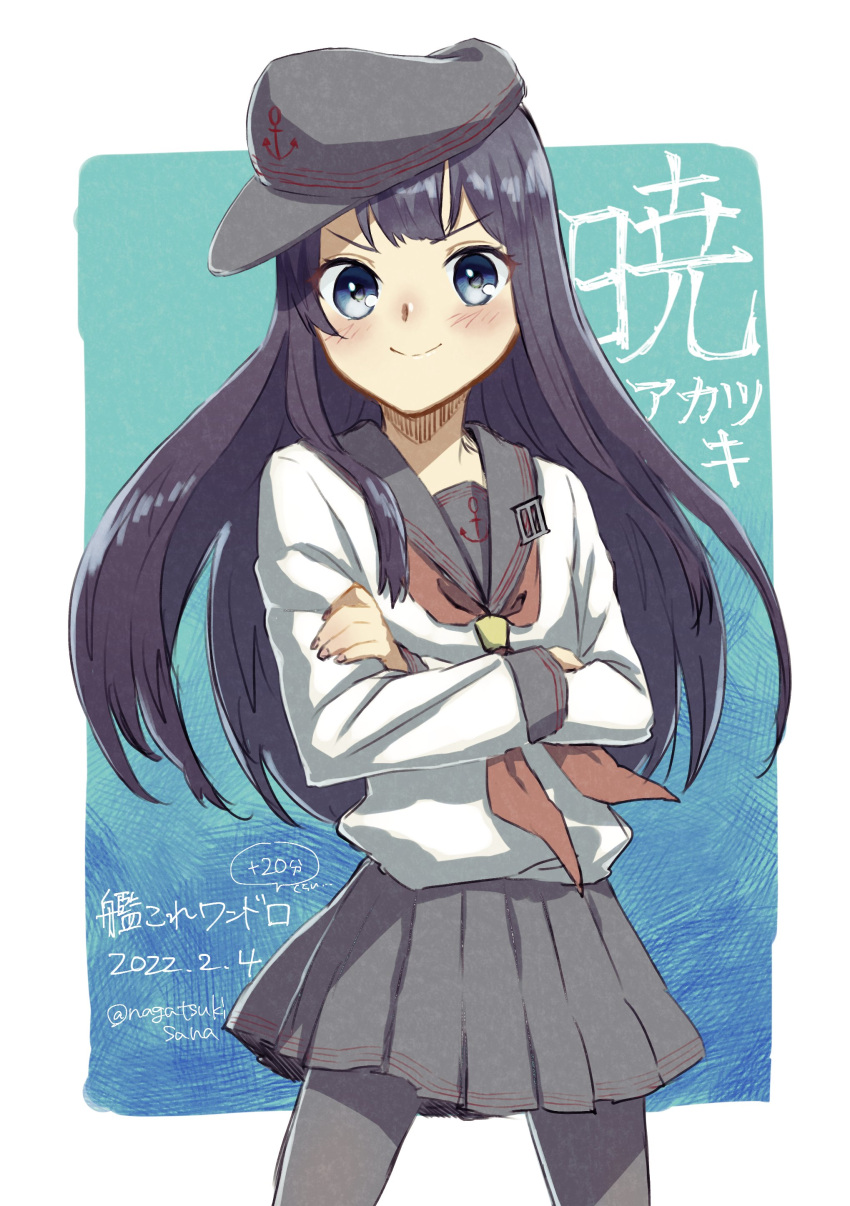 1girl, absurdres, akatsuki_(kancolle), akatsuki_kai_ni_(kancolle), anchor_symbol, black_hair, black_legwear, black_sailor_collar