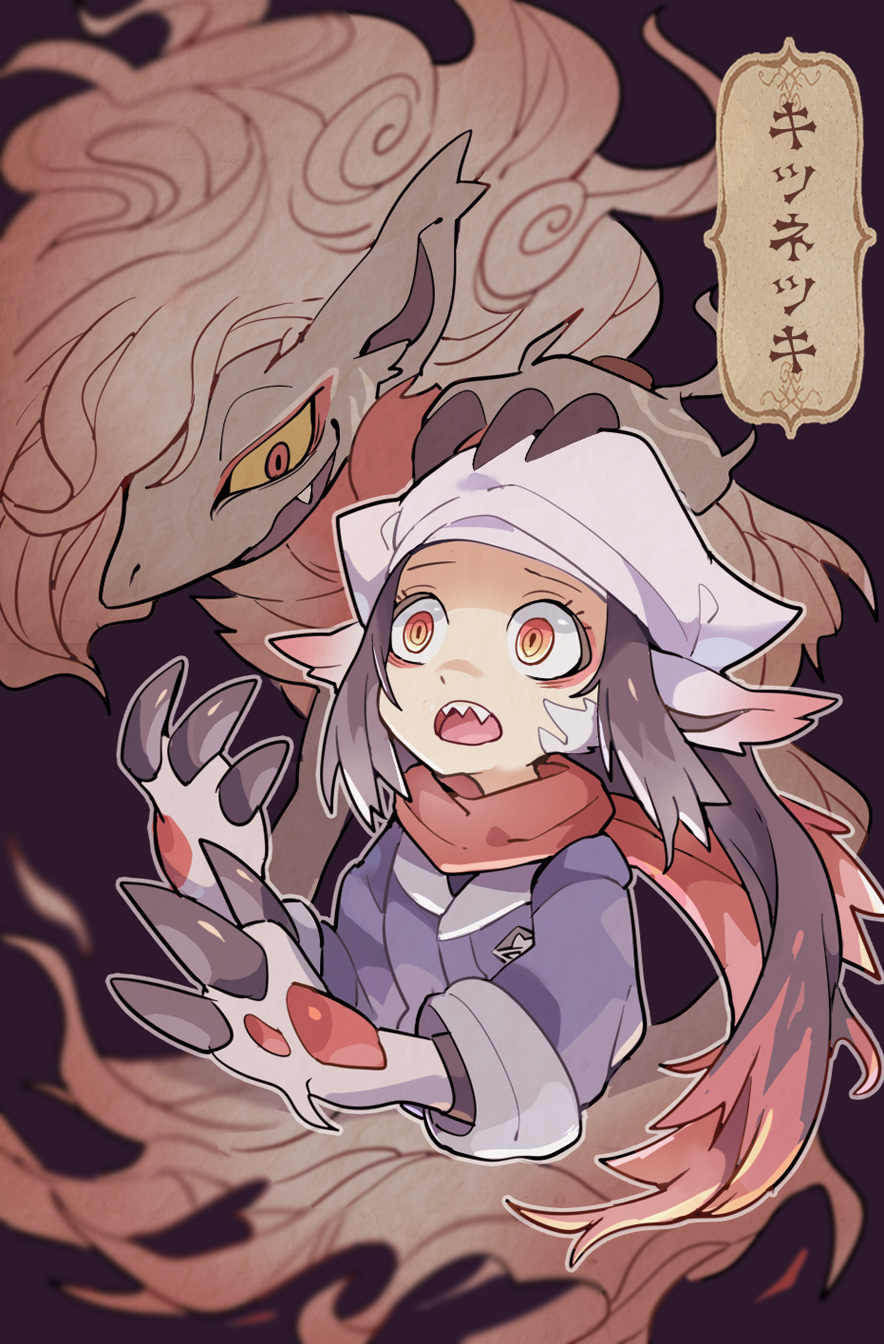 1girl, akari_(pokemon), animal_ears, black_hair, claws, colored_sclera, fangs, fox_ears, furrification, furry, highres, hisuian_zoroark, imaat, looking_at_another, pokemon, pokemon_(game), pokemon_legends:_arceus, red_eyes, red_fur, red_scarf, scarf, slit_pupils, translation_request, white_fur, white_headwear, yellow_sclera