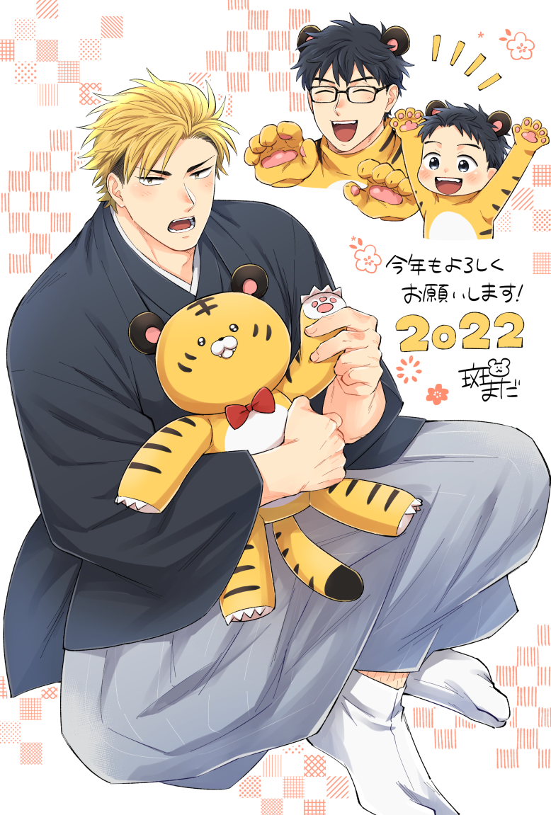3boys, animal_costume, animal_print, black_eyes, black_hair, blonde_hair, blush, copyright_request