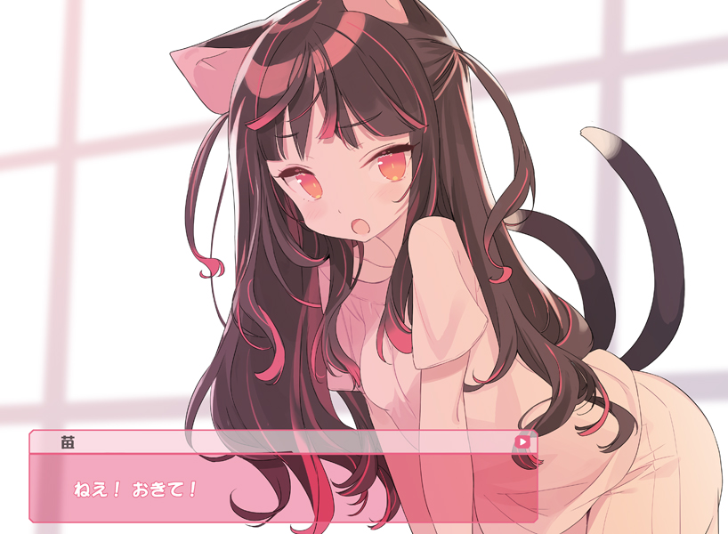 1girl, :o, animal_ears, bangs, black_hair, blade_(galaxist), blurry, blurry_background
