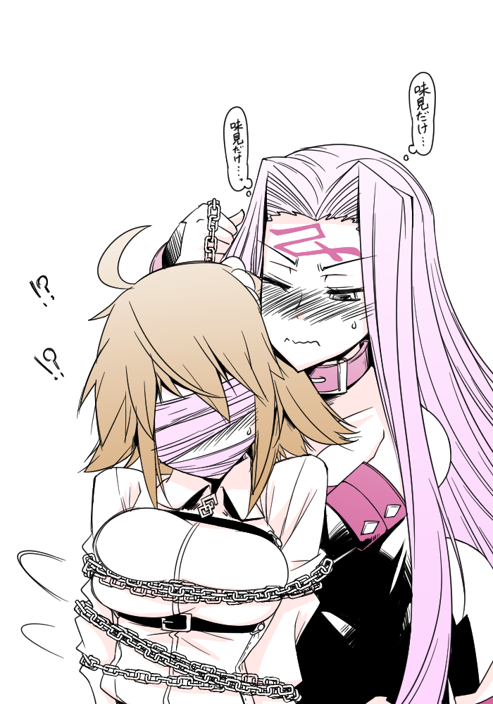 !?, 2girls, ahoge, bare_shoulders, bdsm, blindfold, blush, bondage
