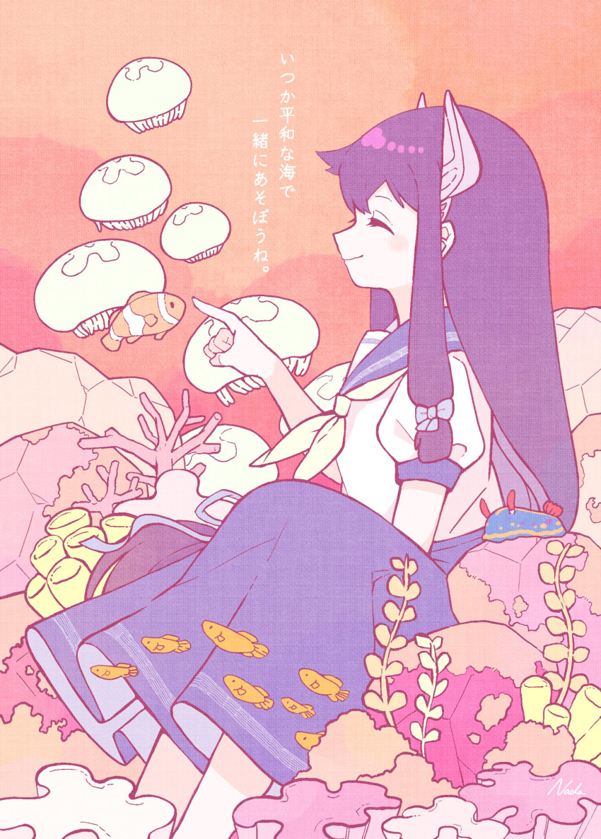 1girl, alternate_costume, bangs, black_hair, blue_sailor_collar, blue_skirt, bow, closed_eyes