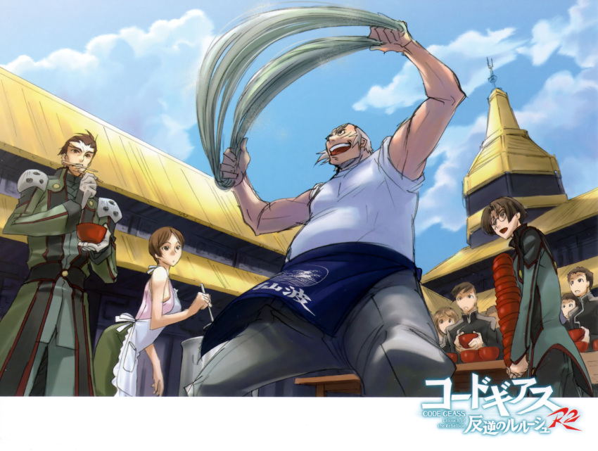 code_geass, kimura_takahiro, nagisa_chiba, ricca, senba_ryoga, shougo_asahina, toudou_kyoushirou