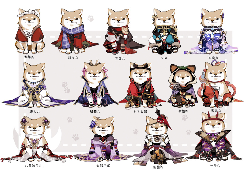 absurdres, animal, animal_focus, animal_hood, arataki_itto, arataki_itto_(cosplay), armor, back_bow