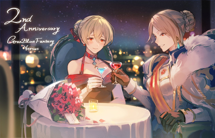2girls, anniversary, armor, bangs, bare_shoulders, blonde_hair, blush, bouquet