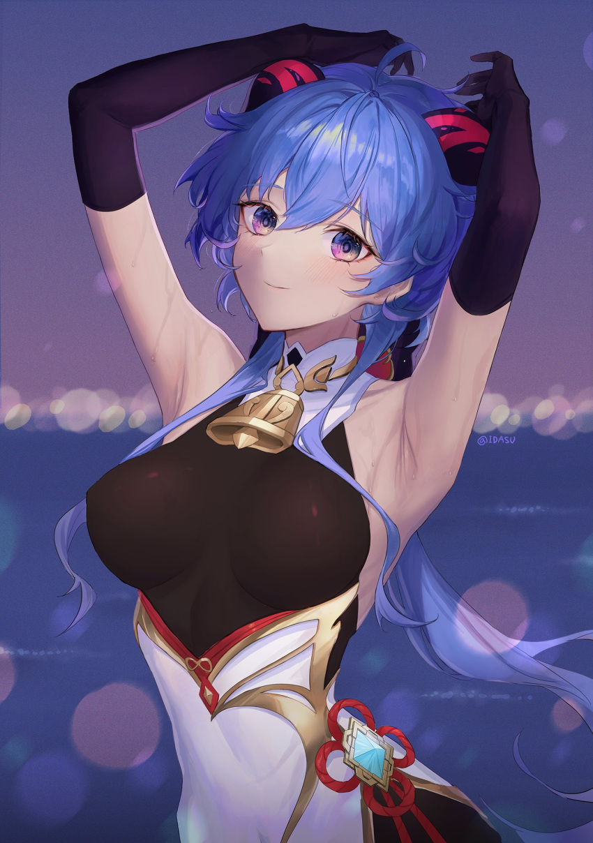 ahoge, armpits, arms_behind_head, arms_up, artist_name, bangs, bell, black_gloves