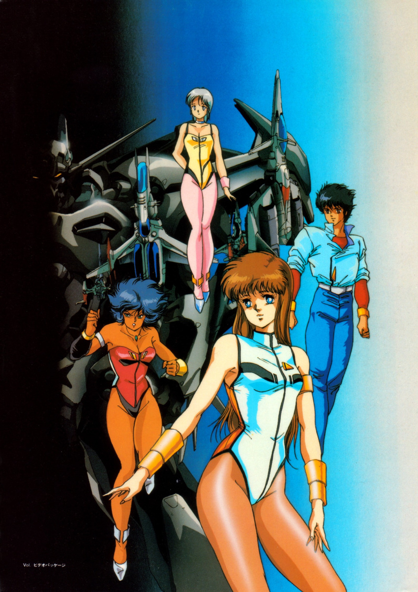 dangaioh, lambda_nom, mia_alice, pai_thunder, pantyhose, rol_kran